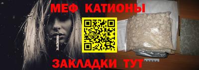 ALPHA-PVP Кулебаки