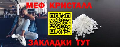 ALPHA-PVP Кулебаки