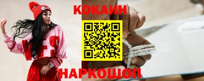 прущие крисы Кумертау