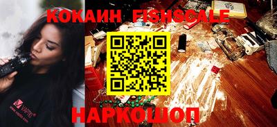 прущие крисы Кумертау