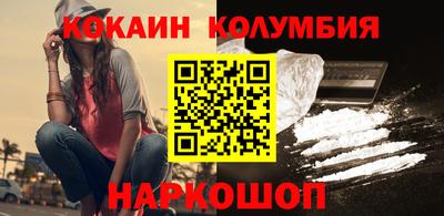 ALPHA-PVP Кулебаки