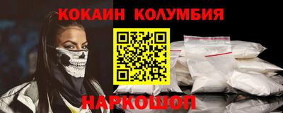прущие крисы Кумертау