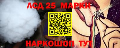 ALPHA-PVP Кулебаки