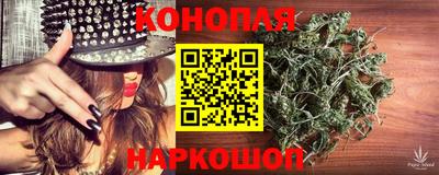 прущие крисы Кумертау