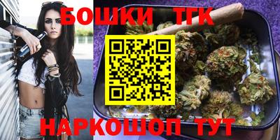 спайс Кунгур