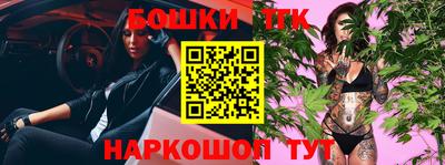 ALPHA-PVP Кулебаки