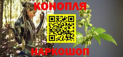 прущие крисы Кумертау