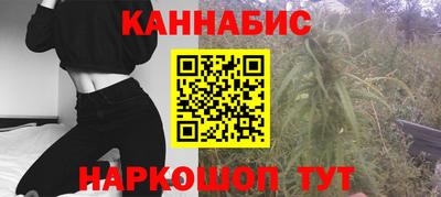 прущие крисы Кумертау