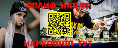 прущие крисы Кумертау