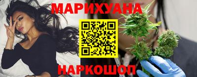 прущие крисы Кумертау