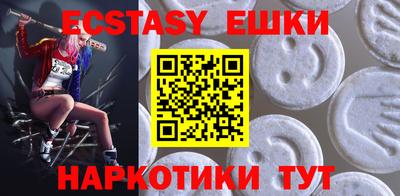 прущие крисы Кумертау