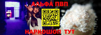 прущие крисы Кумертау