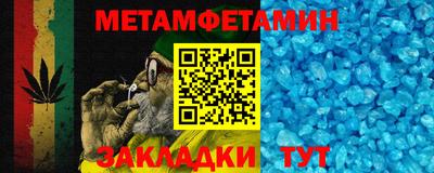 ALPHA-PVP Кулебаки