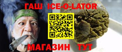 прущие крисы Кумертау