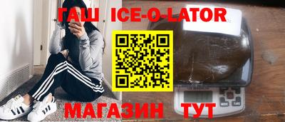 прущие крисы Кумертау