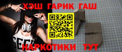 ALPHA-PVP Кулебаки