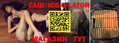 прущие крисы Кумертау