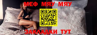 ALPHA-PVP Кулебаки