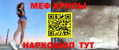 ALPHA-PVP Кулебаки