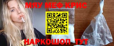 ALPHA-PVP Кулебаки